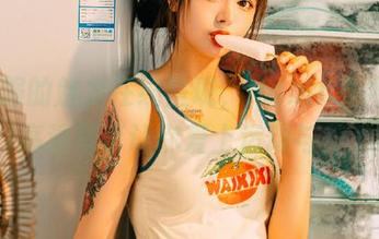 体操服的魅力在线呈现，Habin夏彬 (하빈)高清写真让你爱上运动与美.txt